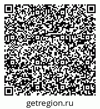 79379283800