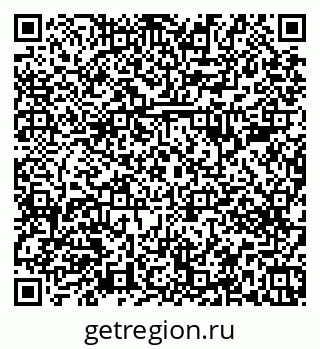 79379283838