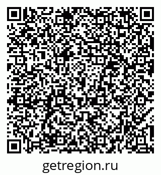 79379283840