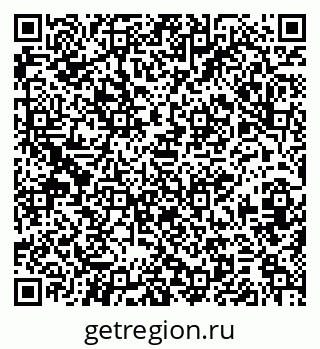 79379283841