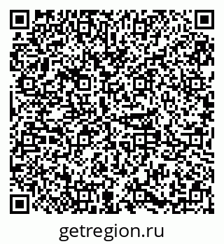 79379283861