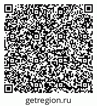 79379283866