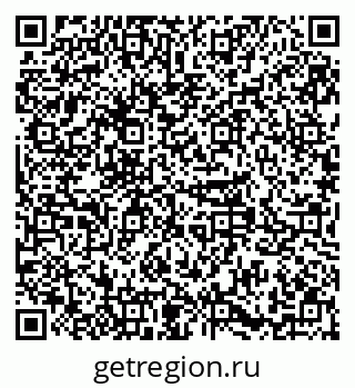 79379283867