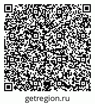 79379283869
