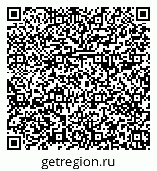 79379283870