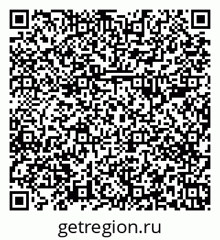 79379283873