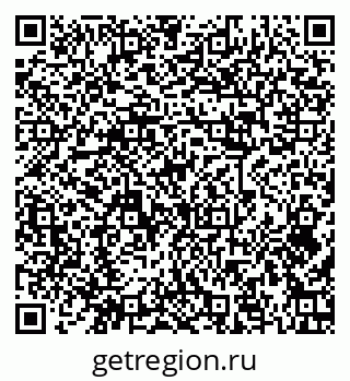 79379283874