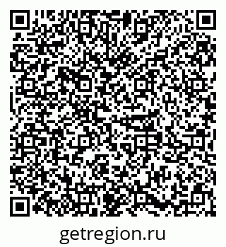 79379283920
