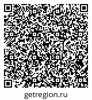 79379283930