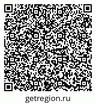 79379283969