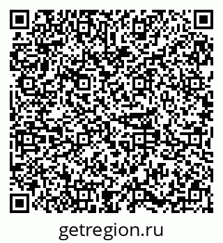79379283973