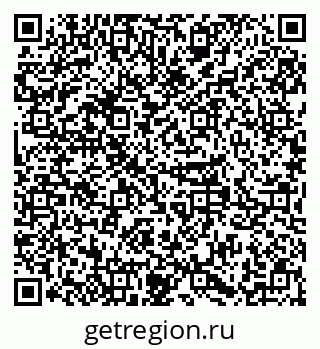 79379283984