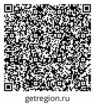 79379283999