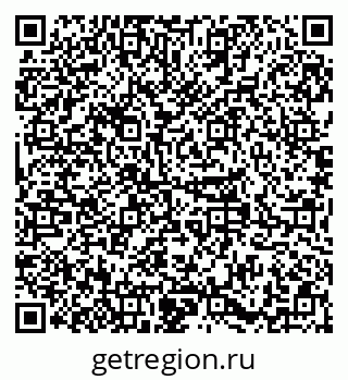 79379284001