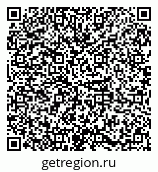 79379284002