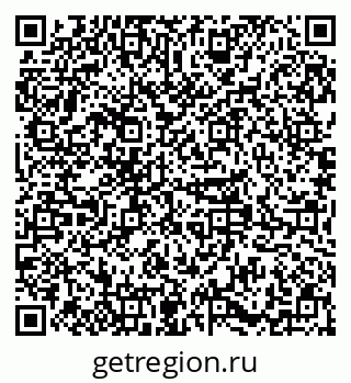 79379284004