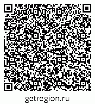 79379284005