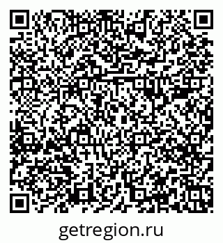 79379284007