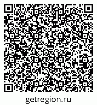 79379284008