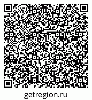 79379284014