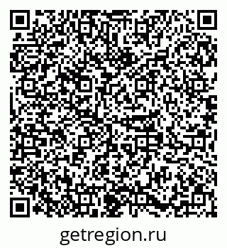 79379284017