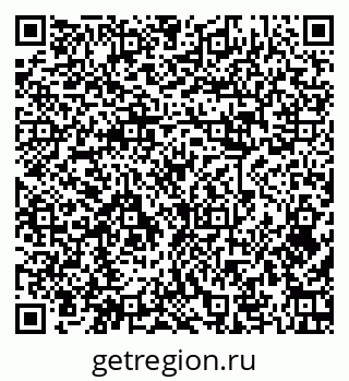 79379284020