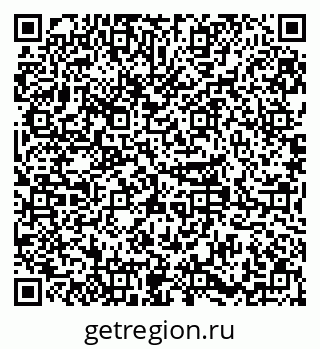 79379284025
