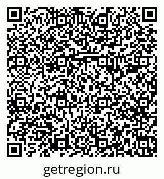 79379284033