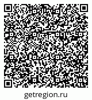 79379284040