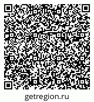 79379284050