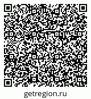 79379284060