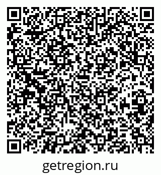 79379284067