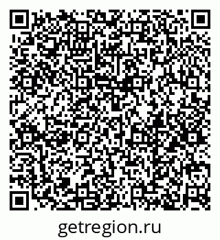 79379284068
