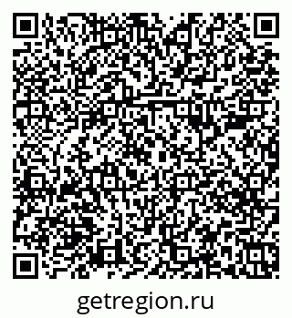 79379284070