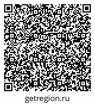 79379284075