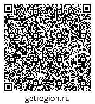 79379284097