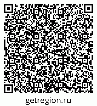 79379284110