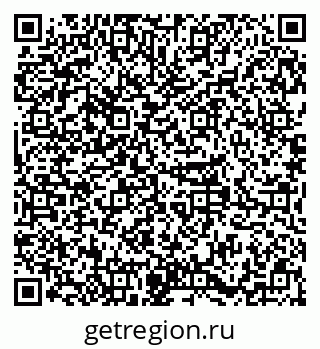 79379284112