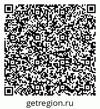 79379284114