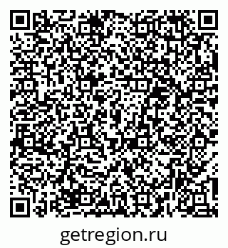 79379284118