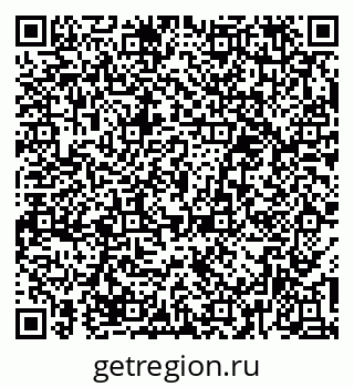 79379284120