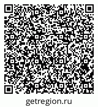 79379284130