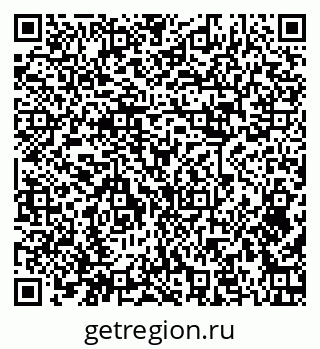 79379284132