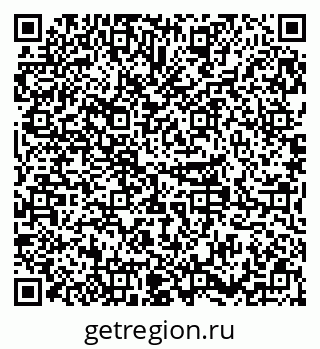 79379284133