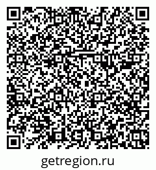 79379284138