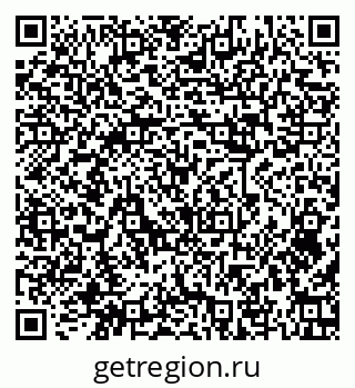 79379284141