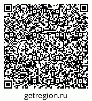 79379284143