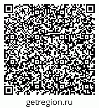 79379284145
