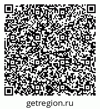 79379284152