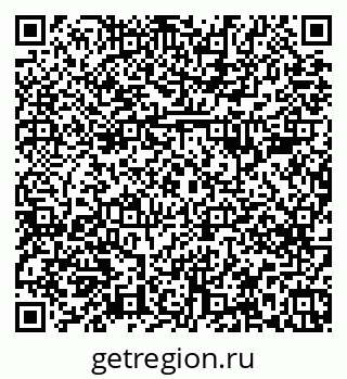 79379284159